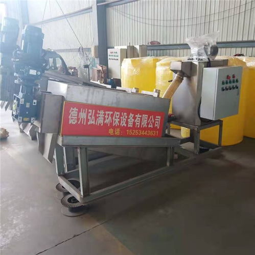 車(chē)載式疊螺機(jī) 弘滿(mǎn)環(huán)保 在線(xiàn)咨詢(xún) 應(yīng)縣疊螺機(jī)